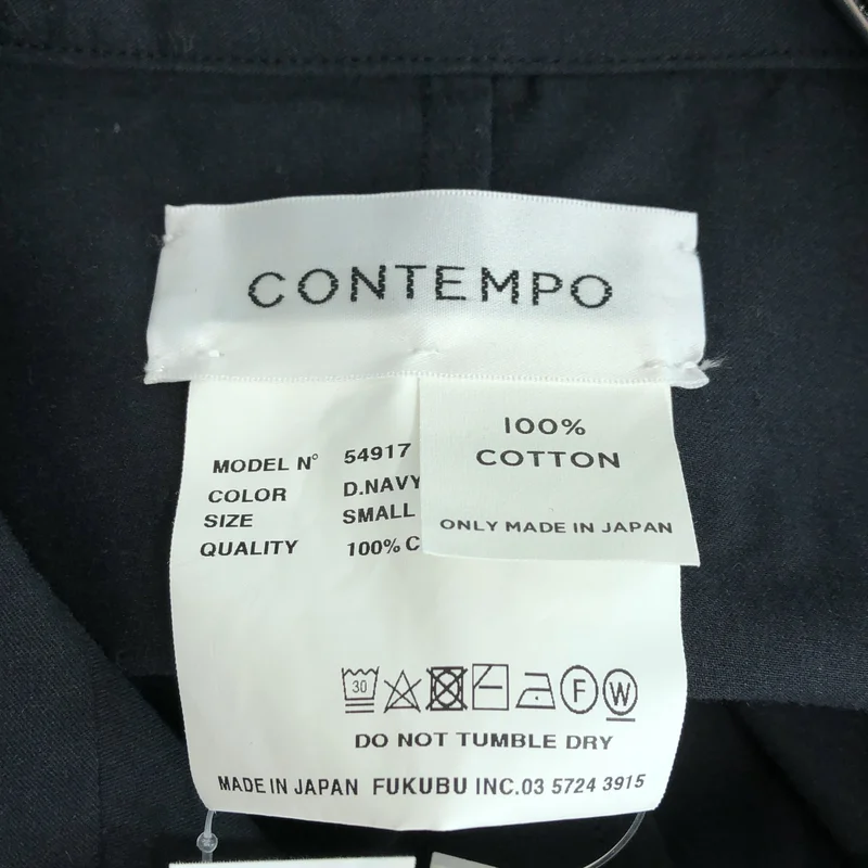 YAECA CONTEMPO / ヤエカコンテンポ | コットン オープンカラー ジャンプスーツ オールインワン | S | レディース