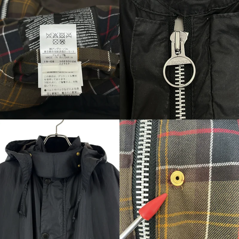 Barbour / バブアー | × MARGARET HOWELL / マーガレットハウエル WAXED COTTON / チンストラップ ワックス オイルド ジャケット / フード着脱可 | 2 | レディース