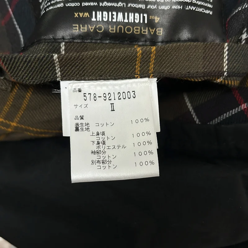 Barbour / バブアー | × MARGARET HOWELL / マーガレットハウエル WAXED COTTON / チンストラップ ワックス オイルド ジャケット / フード着脱可 | 2 | レディース