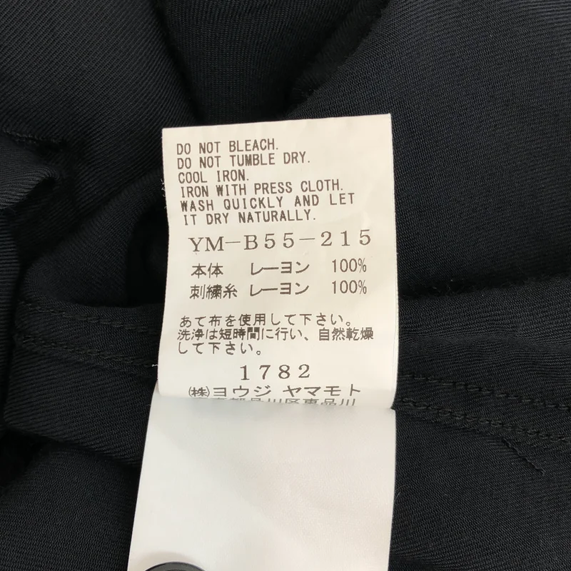 Y's / ワイズヨウジヤマモト | × 東洋エンタープライズ SUKASHIRT / レーヨン オーバーシルエット エンブロイダリー オープンカラーシャツ | 5 | メンズ