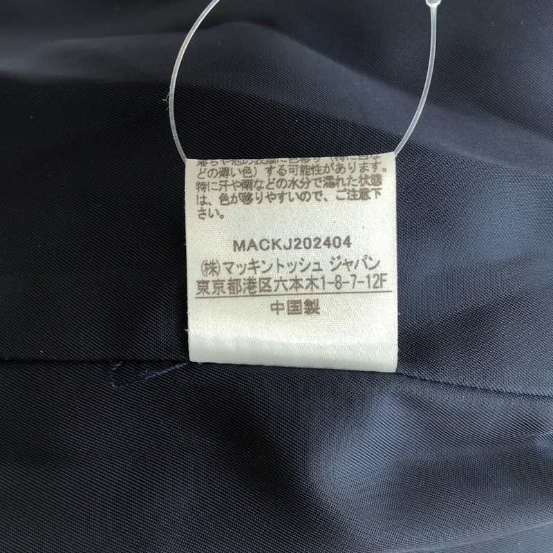 Traditional Weatherwear / トラディショナルウェザーウェア | 2024AW | マールトン ピーコート | 34 | レディース