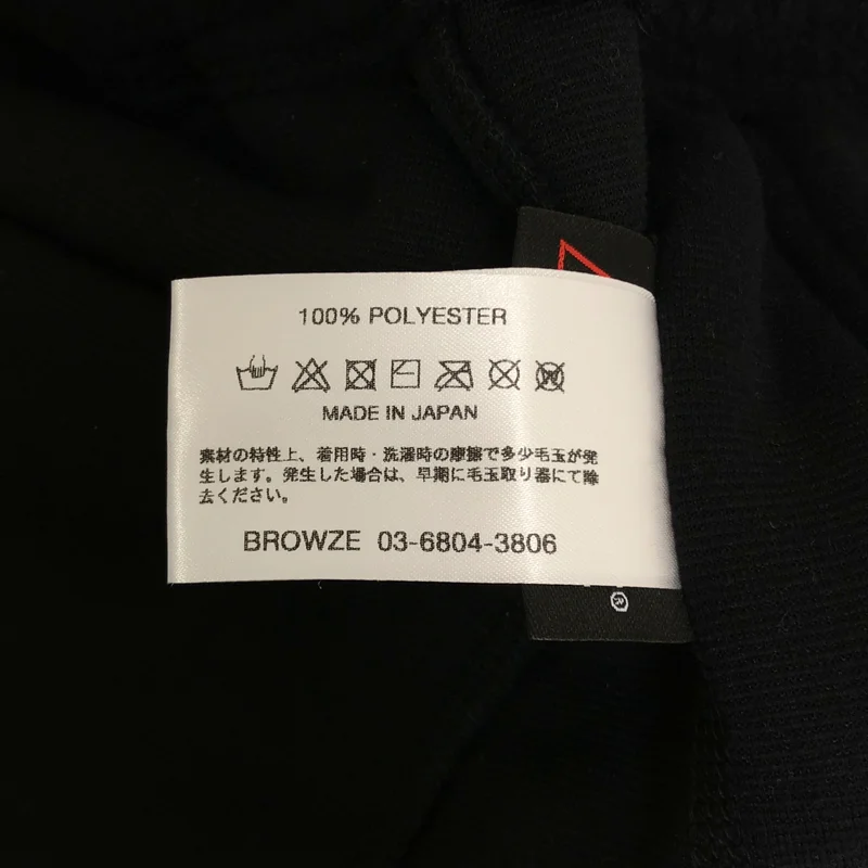 The Ennoy Professional / ザエンノイプロフェッショナル | 2021AW | Polartec Fleece Pants / ポーラテック フリース イージーパンツ | M | メンズ