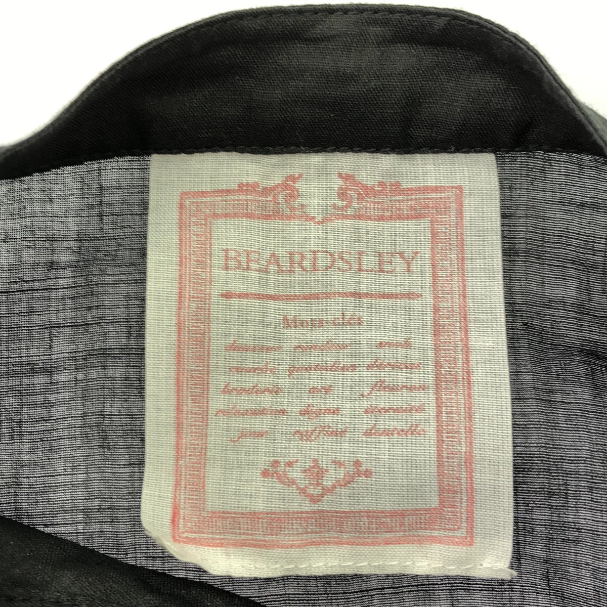 BEARDSLEY / ビアズリー | リネン ギャザーワンピース | 0 | ブラック