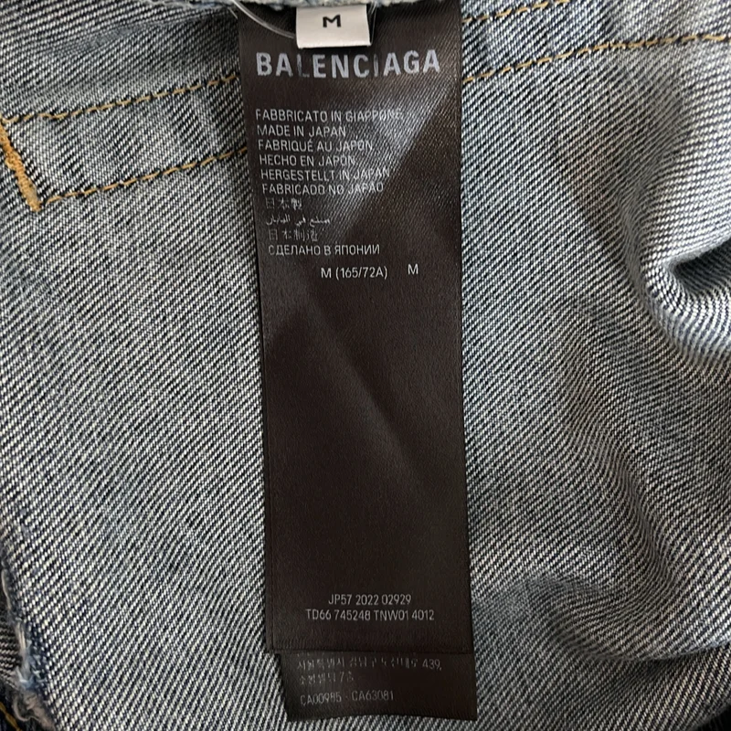 BALENCIAGA / バレンシアガ | Super Destoroyed Baggy Denim Pants パンツ 745248 | M | メンズ