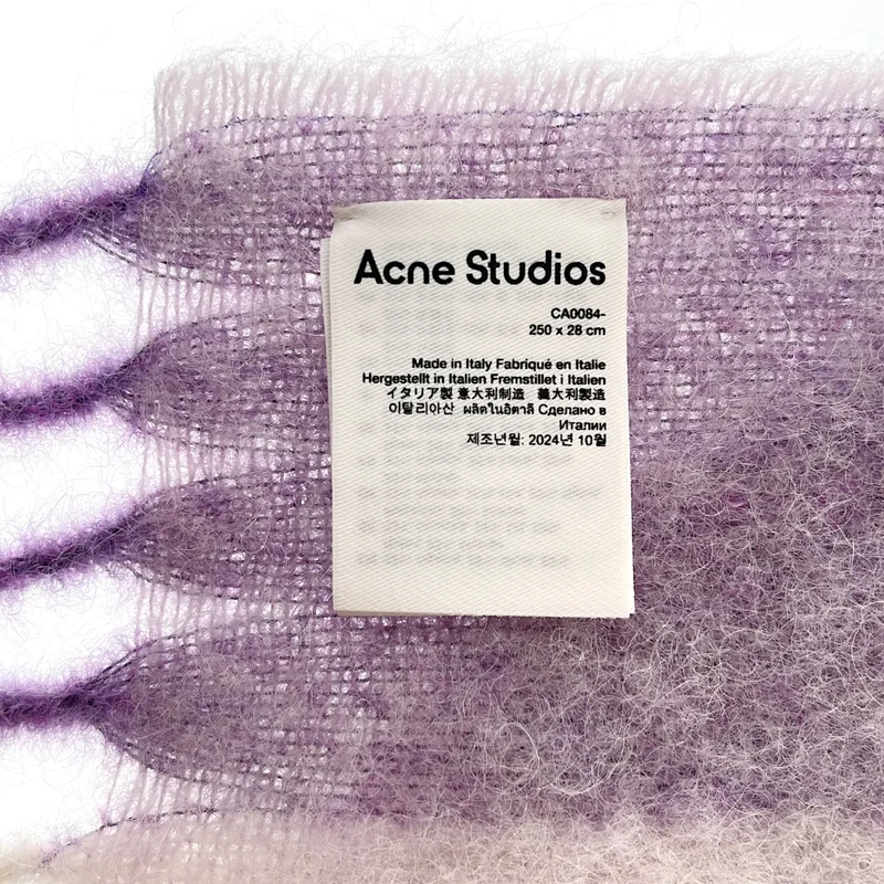 Acne Studios / アクネストゥディオズ | ウール フリンジ ストール マフラー |