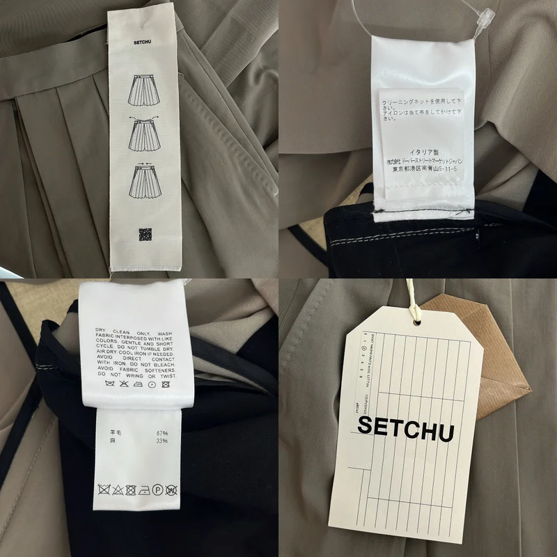 SETCHU / セッチュウ | 2026SS | ウール コットン ハカマショートパンツ | 2 | メンズ