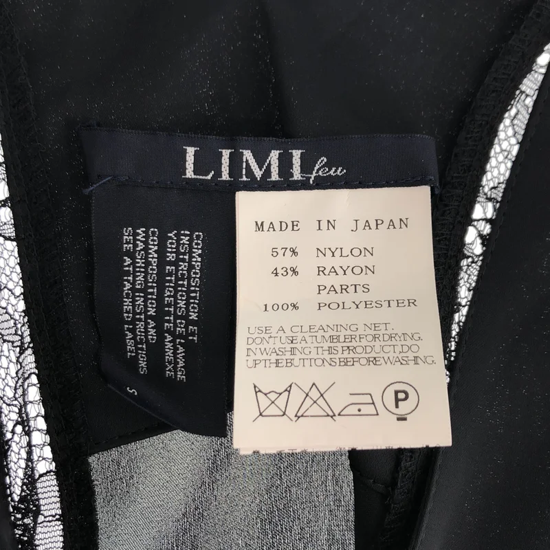 LIMI feu / リミフゥ | レース ノースリーブシャツ LJ-B33-630 | S | レディース