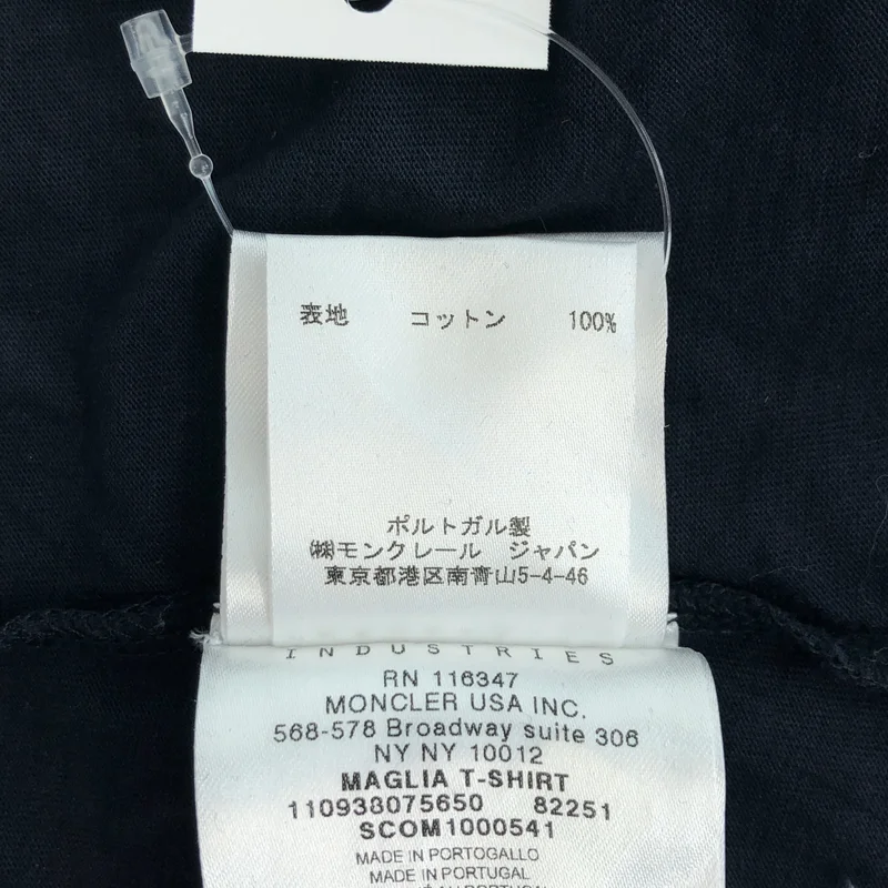 MONCLER / モンクレール | MAGLIA T-SHIRT ペインティング Tシャツ | S | レディース