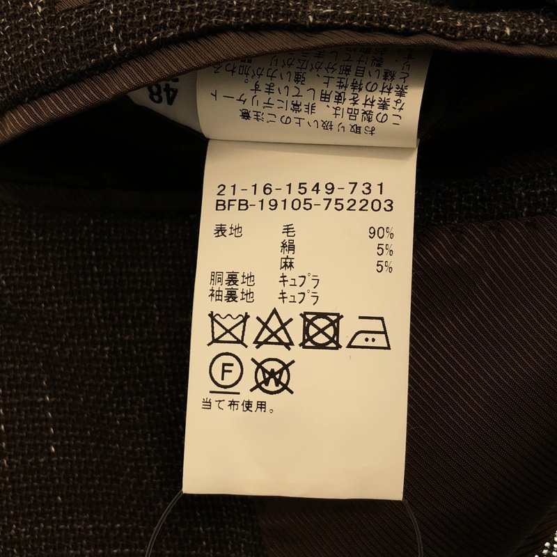 BEAMS F / ビームスエフ | LORO PIANA 3B テーラードジャケット | 48 | メンズ