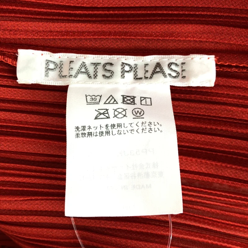 PLEATS PLEASE ISSEY MIYAKE / プリーツプリーズイッセイミヤケ | MONTHLY JULY Tシャツ_半袖 PP53JK111 | 3 | レディース