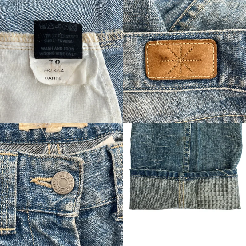 ISABEL MARANT ETOILE / イザベルマランエトワール | デニムパンツ | 2 | レディース