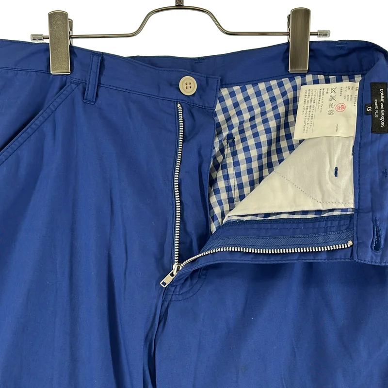COMME des GARCONS HOMME PLUS / コムデギャルソンオムプリュス | 2010SS | コットン テーパードパンツ | XS | メンズ