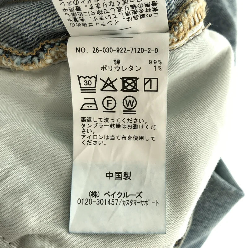 Plage / プラージュ | 2026SS | vintage like デニムパンツ | 32 | レディース