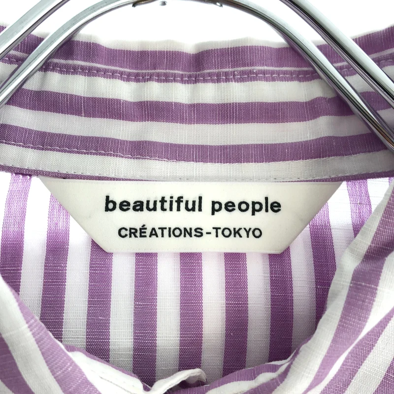 beautiful people / ビューティフルピープル | ストライプ シャツワンピース | 34 | レディース