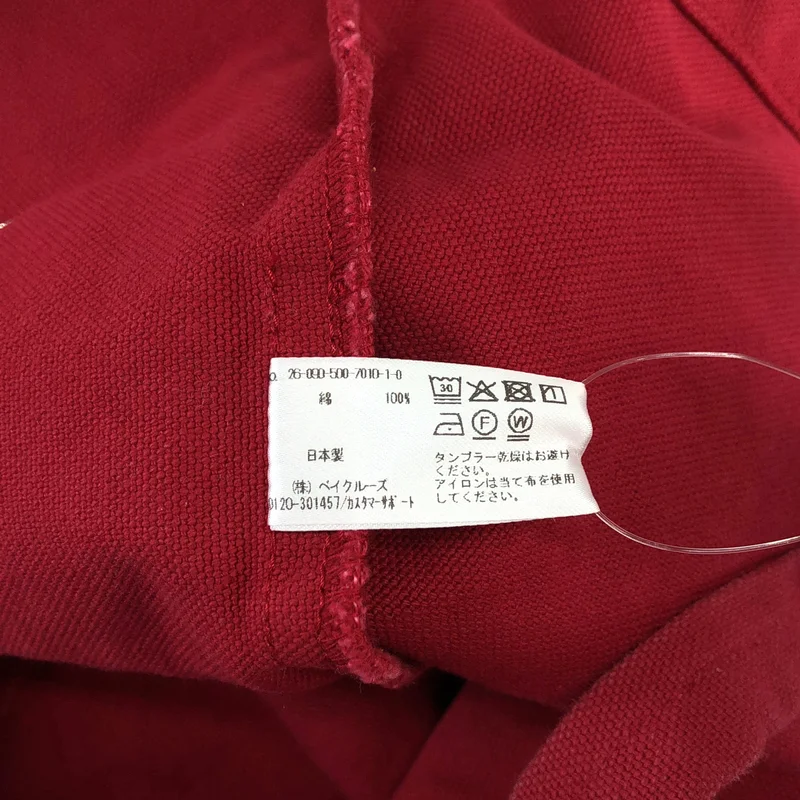 Deuxieme Classe / ドゥーズィエムクラス | 2026SS | Logo bag big 2 / キャンバス ロゴビッグ トートバッグ |