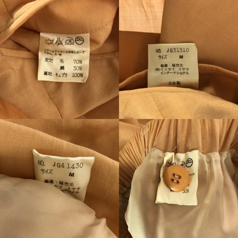 ISSEY MIYAKE / イッセイミヤケ | 1990s | セットアップ / アシンメトリー テーラードジャケット / テーパード イージーパンツ | M | レディース