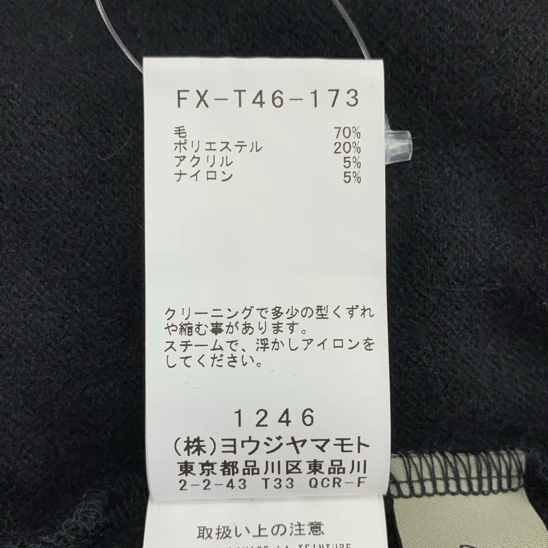 Yohji Yamamoto FEMME / ヨウジヤマモトファム | 2021AW | ウール チェック切り替え ハイネック アシンメトリーワンピース | 2 | レディース