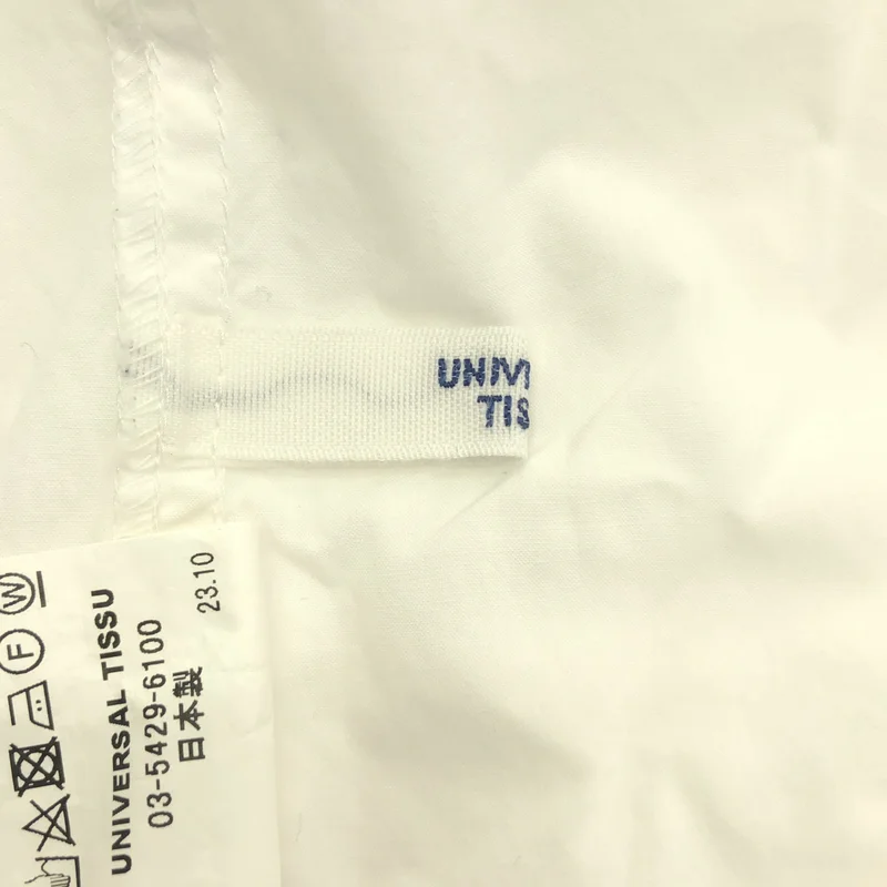 UNIVERSAL TISSU / ユニバーサルティシュ | コットン タック シャツワンピース |