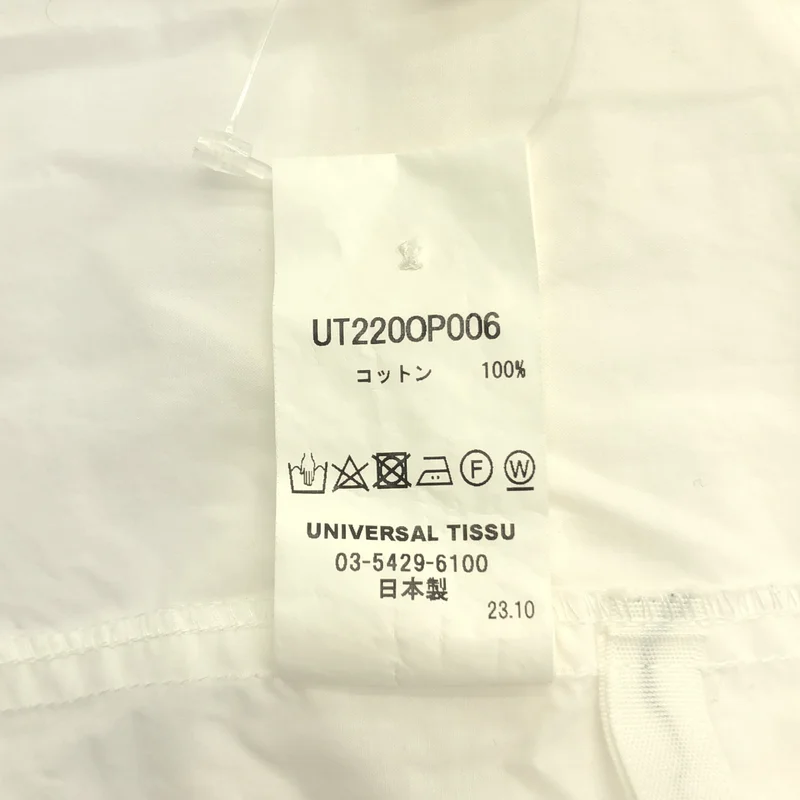UNIVERSAL TISSU / ユニバーサルティシュ | コットン タック シャツワンピース |