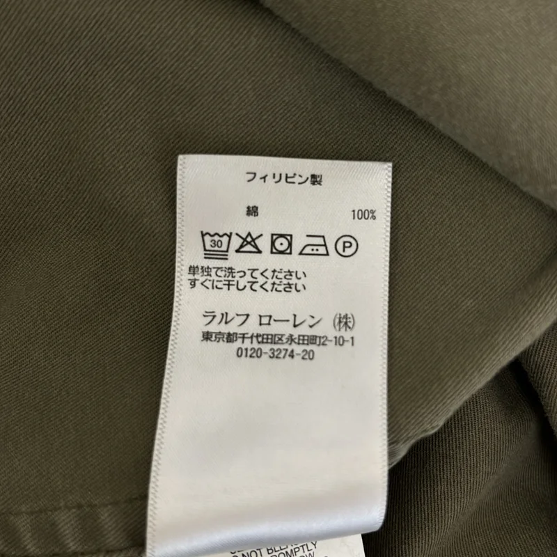 POLO RALPH LAUREN / ポロラルフローレン | ミリタリー シャツ ブラウス | 6 | レディース