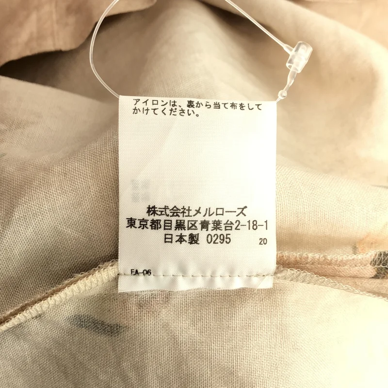CURRENTAGE / カレンテージ | フラワープリント キャミソールワンピース |