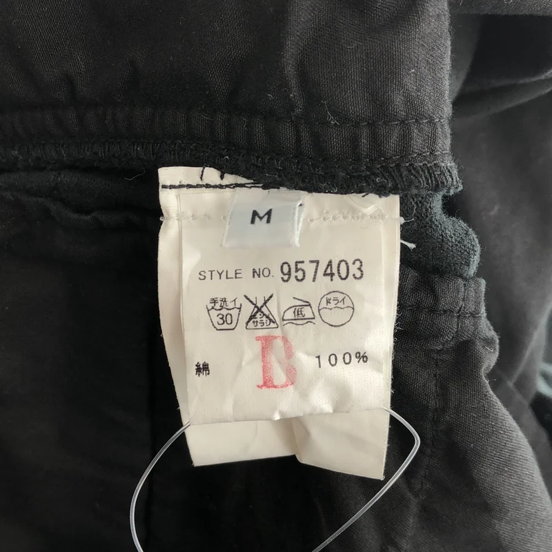 BALMAIN / バルマン | カーゴ ショートパンツ | M | メンズ