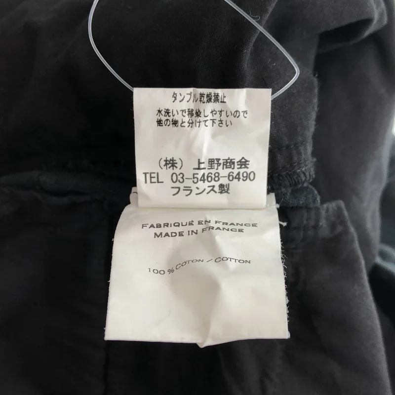 BALMAIN / バルマン | カーゴ ショートパンツ | M | メンズ
