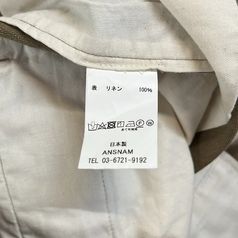 FENDART / フェンダール | Labeur Pants リネン ラブールパンツ | L | メンズ