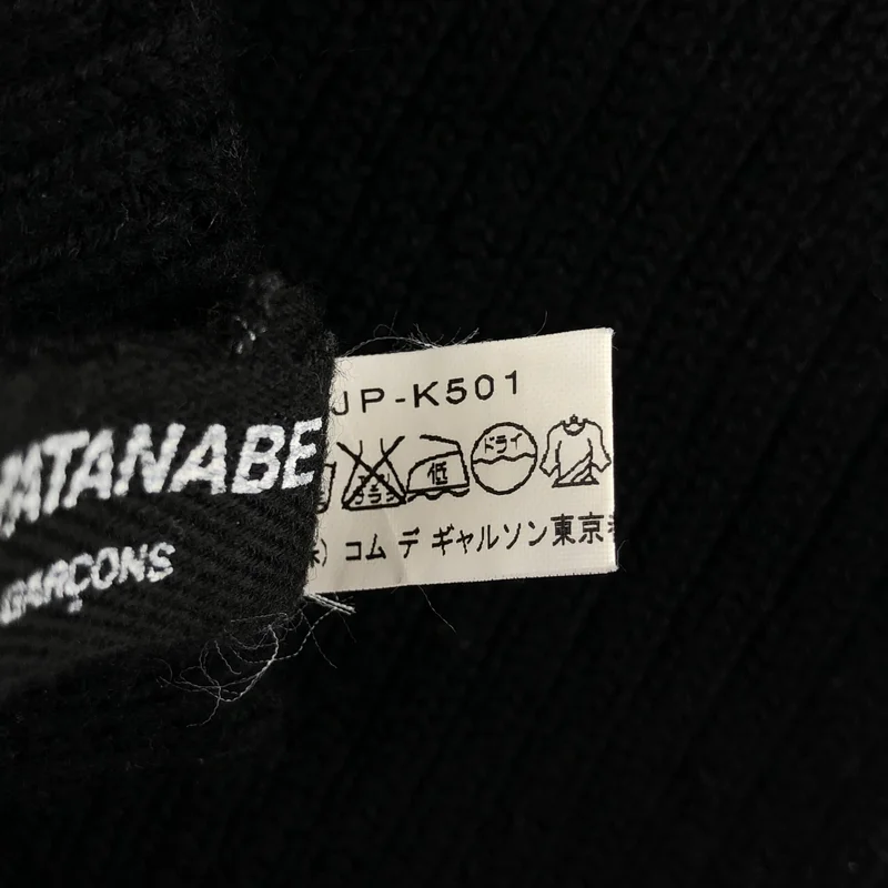 JUNYA WATANABE COMME des GARCONS / ジュンヤワタナベ | リブ アームウォーマー  JP-K501 |