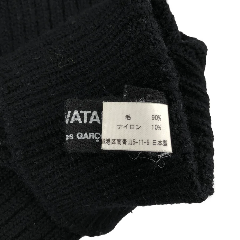 JUNYA WATANABE COMME des GARCONS / ジュンヤワタナベ | リブ アームウォーマー  JP-K501 |
