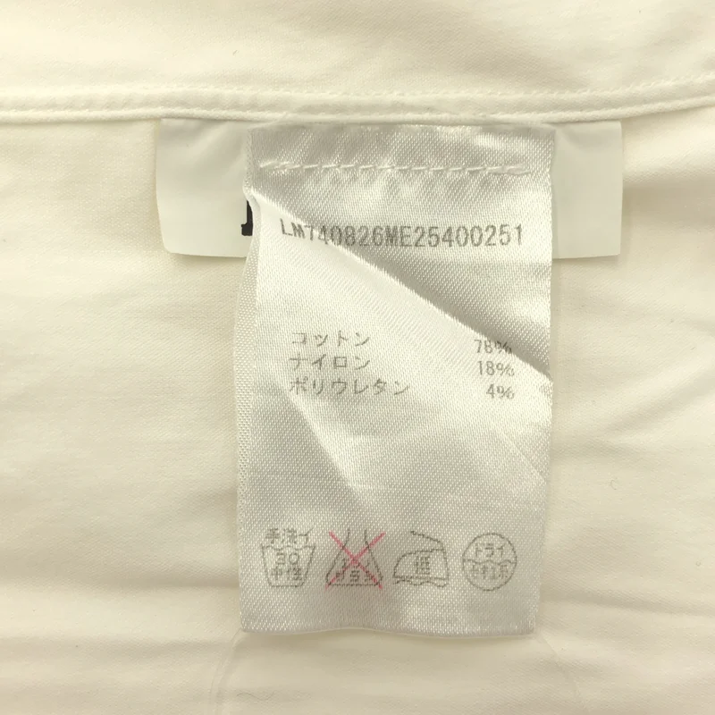 JIL SANDER / ジルサンダー | コットン レギュラーカラー シャツ | 14 1/2 | メンズ