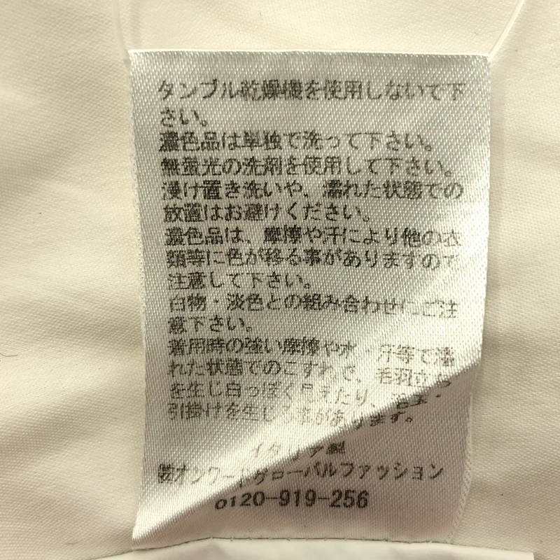 JIL SANDER / ジルサンダー | コットン レギュラーカラー シャツ | 14 1/2 | メンズ