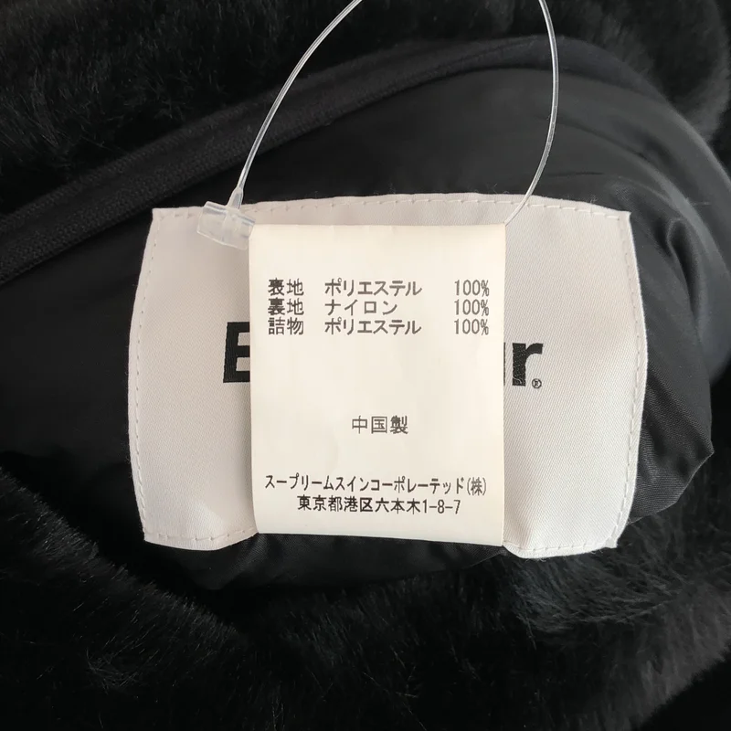 Barbour / バブアー | BEAMS BOY別注 / リバーシブル ファーライナー ベスト | 10 | レディース