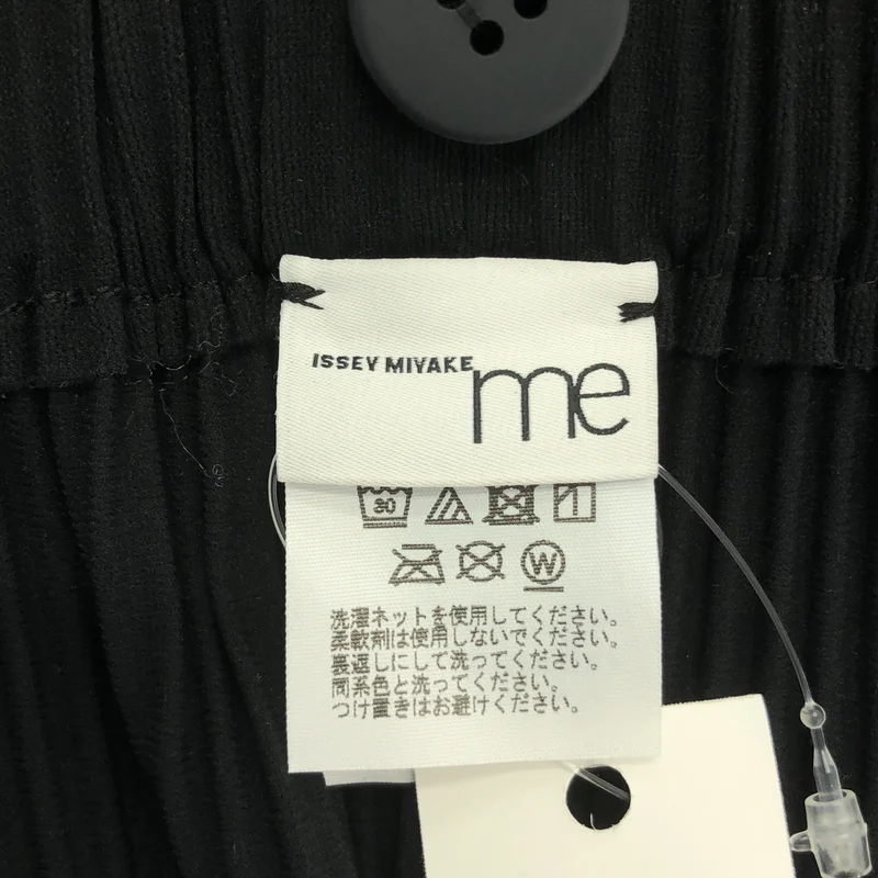 me ISSEY MIYAKE / ミーイッセイミヤケ | 2024AW | プリーツ オーバーオール サロペット |
