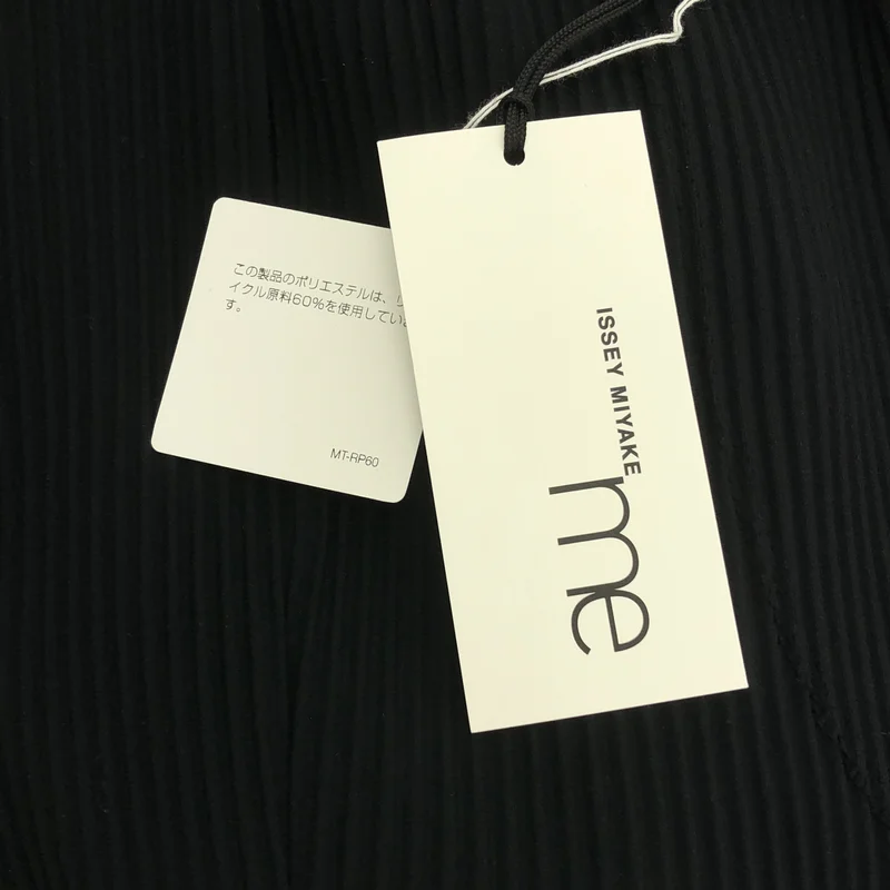 me ISSEY MIYAKE / ミーイッセイミヤケ | 2024AW | プリーツ オーバーオール サロペット |