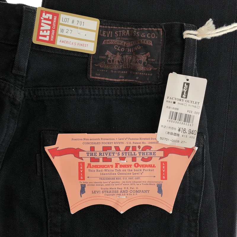 LEVI'S VINTAGE CLOTHING LVC / リーバイスヴィンテージクロージング | 1950'S 701 / ストレートデニムパンツ | 27 | レディース