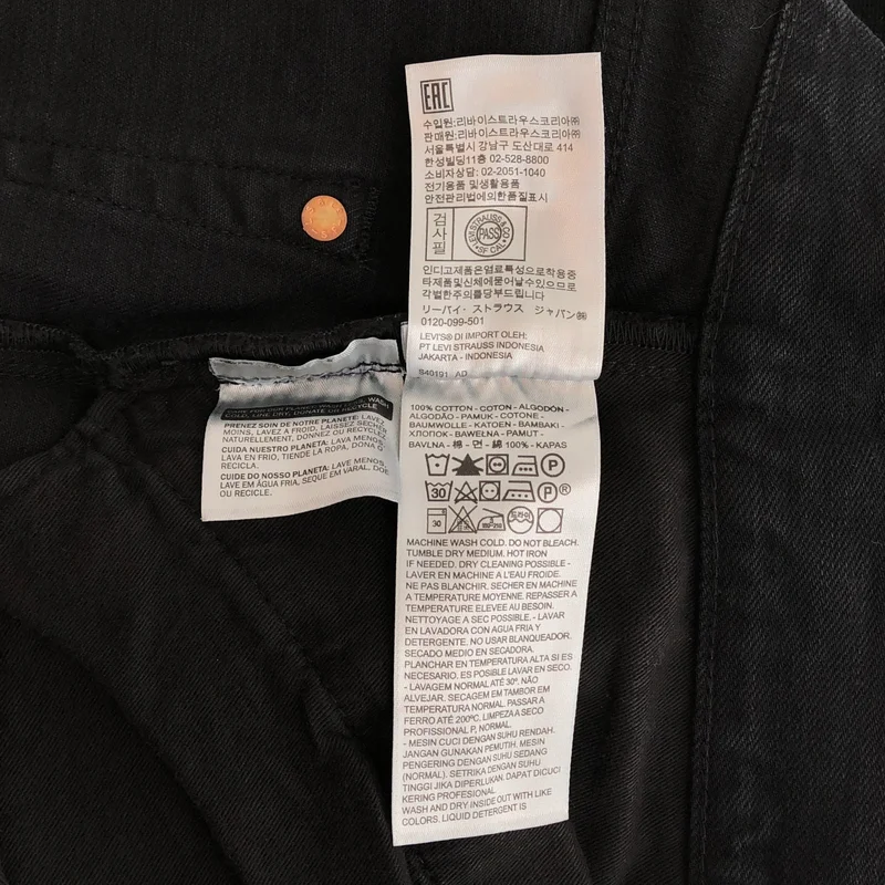 LEVI'S VINTAGE CLOTHING LVC / リーバイスヴィンテージクロージング | 1950'S 701 / ストレートデニムパンツ | 27 | レディース
