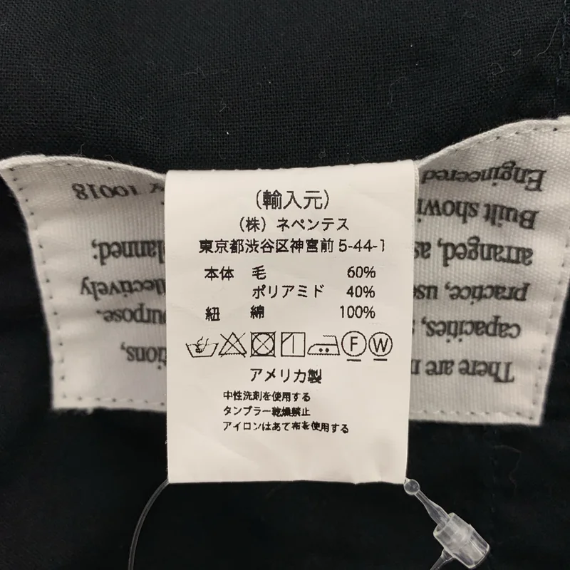 FWK BY ENGINEERED GARMENTS / エフダブリューケーバイ エンジニアドガーメンツ | コットン ジャンプスーツ オールインワンパンツ | 1 | レディース