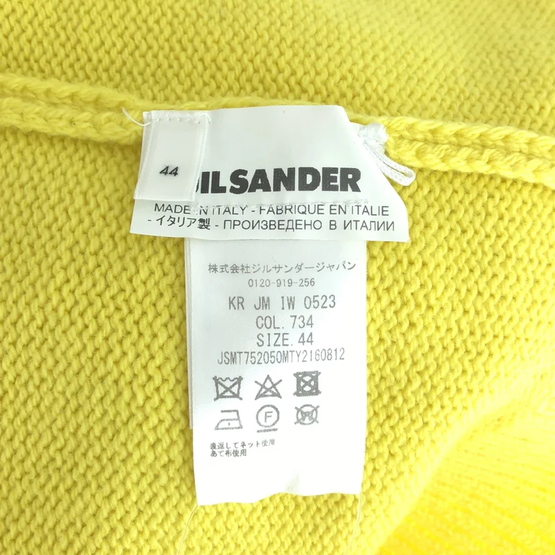 JIL SANDER / ジルサンダー | ウール カシミヤ タートルネック ローゲージニット | 44 | メンズ