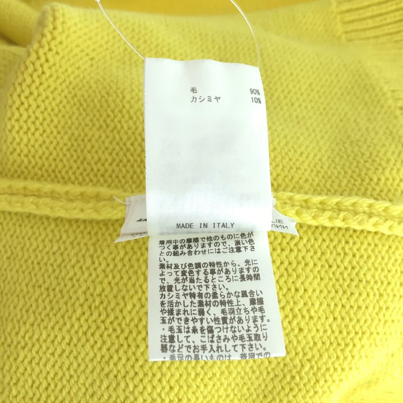 JIL SANDER / ジルサンダー | ウール カシミヤ タートルネック ローゲージニット | 44 | メンズ