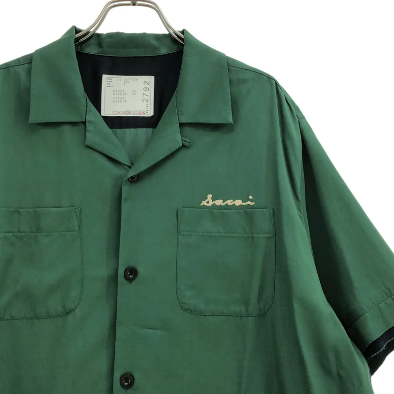 sacai / サカイ | Cotton Twill Bowling Shirt シャツ | 2 | メンズ