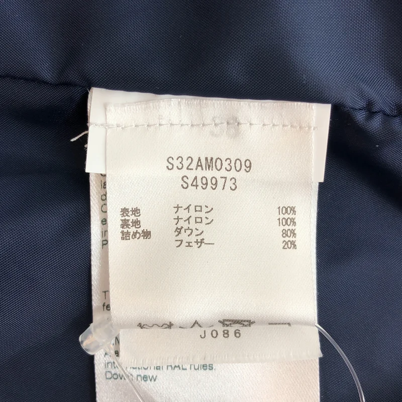 MM6 Maison Margiela / エムエムシックスメゾンマルジェラ | SPORTS JACKET フーデッド ダウンジャケット | 38 | レディース