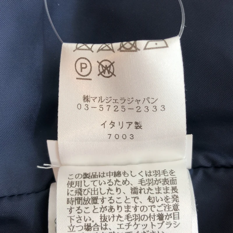 MM6 Maison Margiela / エムエムシックスメゾンマルジェラ | SPORTS JACKET フーデッド ダウンジャケット | 38 | レディース