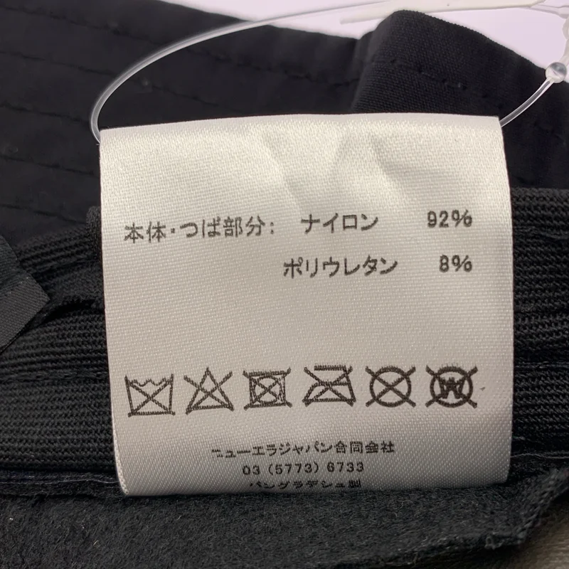 NEW ERA / ニューエラ | GORE-TEX / ゴアテックス ロゴ ハット 帽子 | L/XL | その他