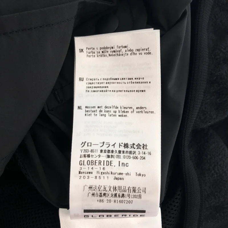 DAIWA PIER39 / ダイワピアサーティンナイン | 2024AW | TECH EXTREME FLEECE JACKET / テック エクストリーム フリースジャケット | M | メンズ