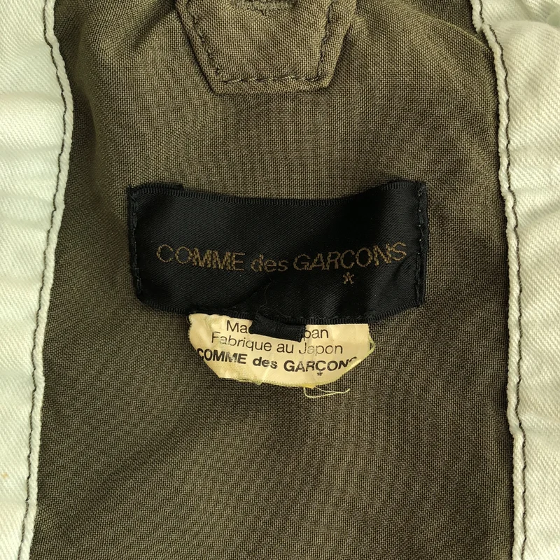COMME des GARCONS / コムデギャルソン | 2009AW | ポリエステル 製品染め ドッキングジャケット | S | レディース