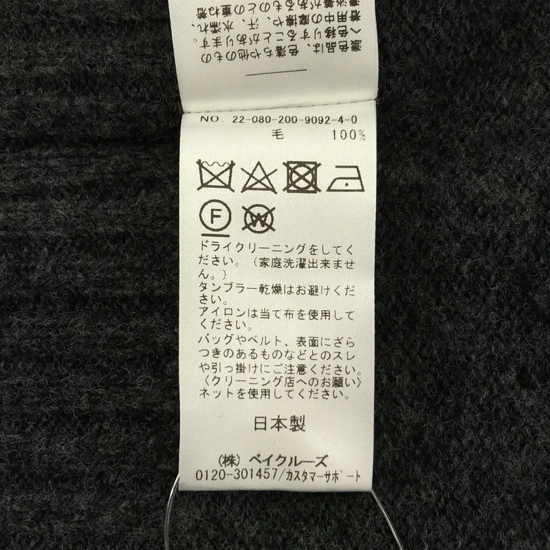 Spick and Span / スピックアンドスパン | 2022AW | ウール ニット セーター | F | レディース