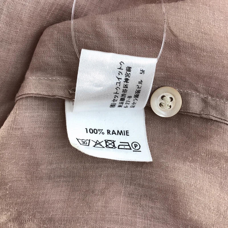 DRIES VAN NOTEN / ドリスヴァンノッテン | リネン オーバーサイズ シャツ | 44 | メンズ