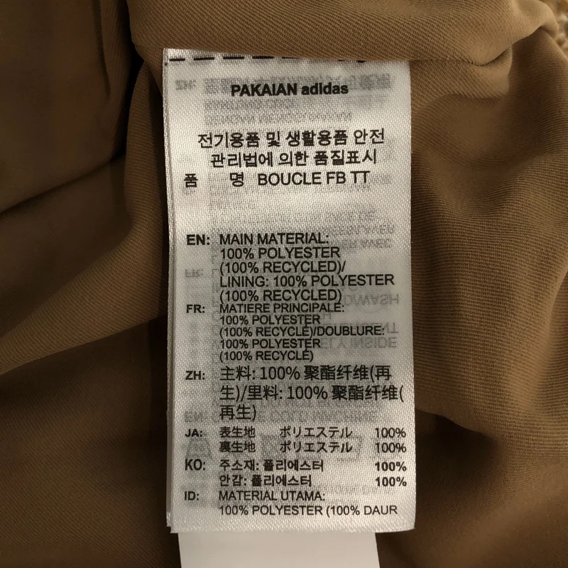adidas / アディダス | BOUCLE FIREBIRD TT TRACK TOP ジャージ トラックジャケット | M | メンズ