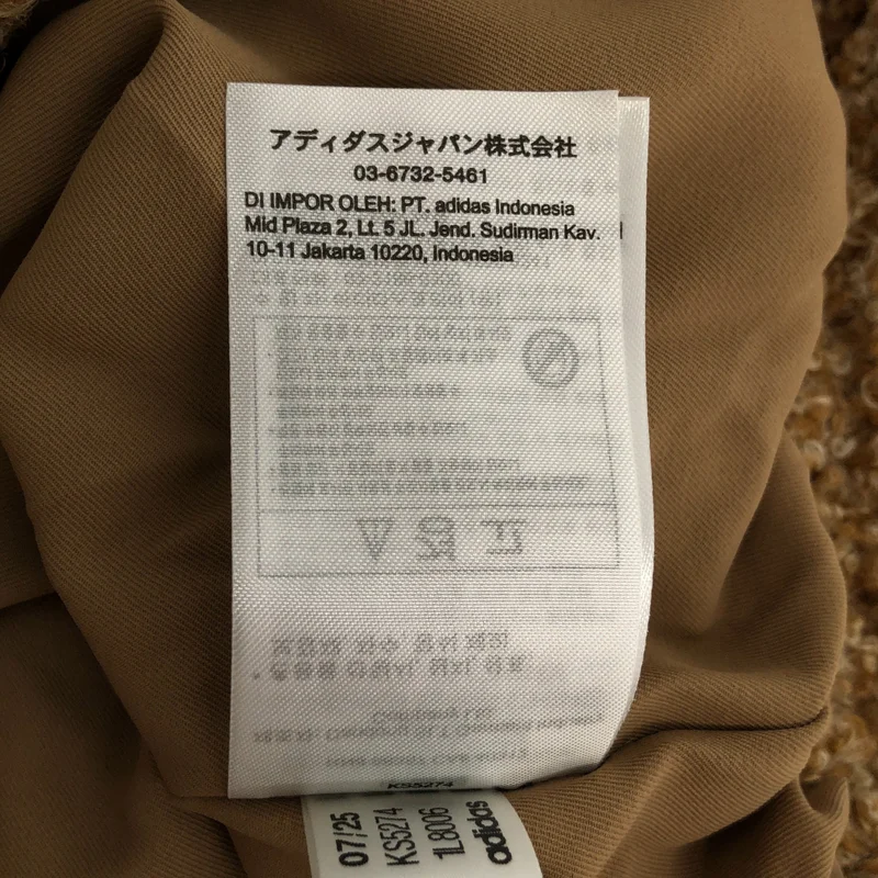 adidas / アディダス | BOUCLE FIREBIRD TT TRACK TOP ジャージ トラックジャケット | M | メンズ